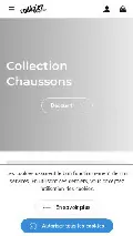 Frame #9 - collegien-shop.fr
