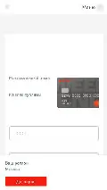 Frame #4 - mtsbank.ru