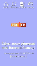Frame #8 - jdp.com.ua