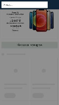 Frame #2 - rozetka.com.ua