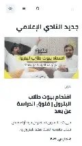 Frame #3 - mediaclub.pages.dev