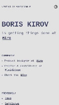 Frame #3 - boriskirov.cc