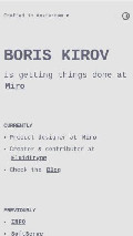 Frame #2 - boriskirov.cc