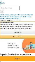 Frame #7 - amazon.com