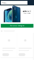 Frame #2 - rozetka.com.ua